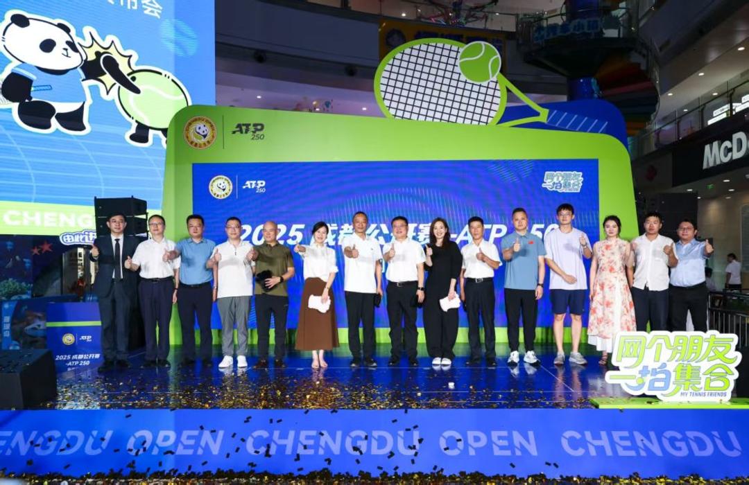 自球队的球 自球队的球