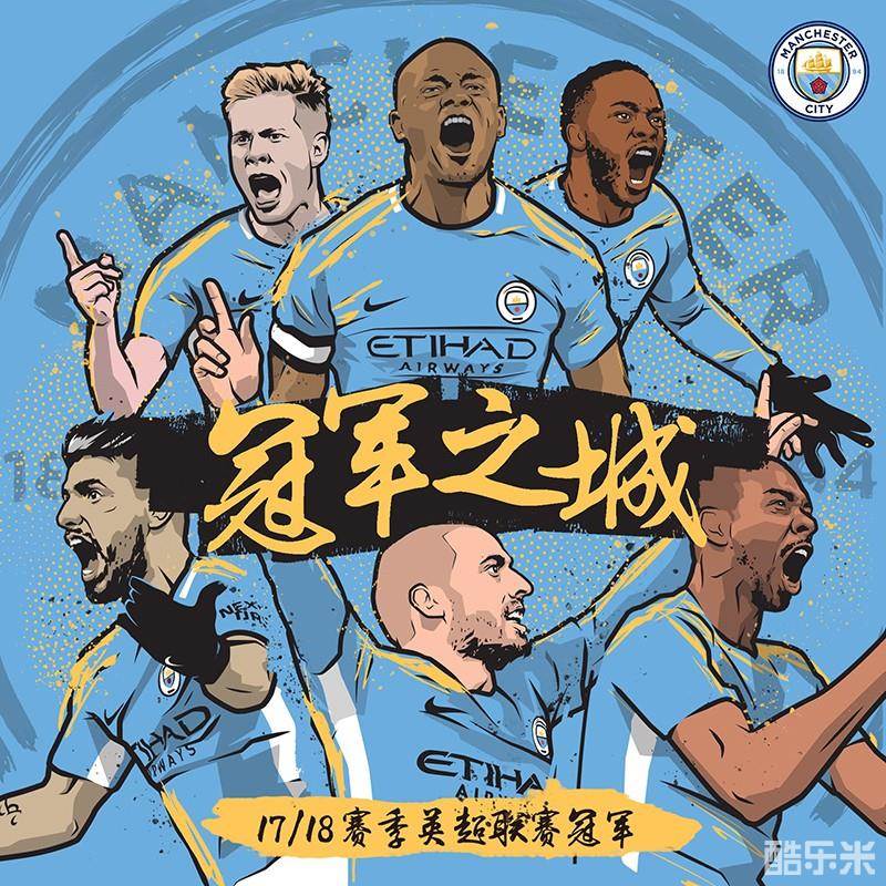 从队友到教 从队友到教