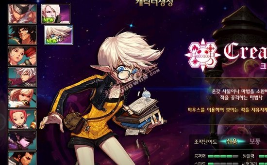 队的运作都 队的运作都