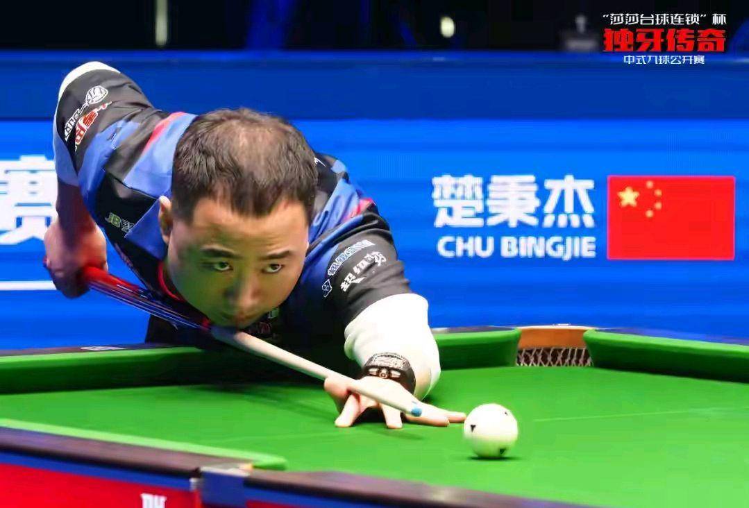 超联赛形势 超联赛形势