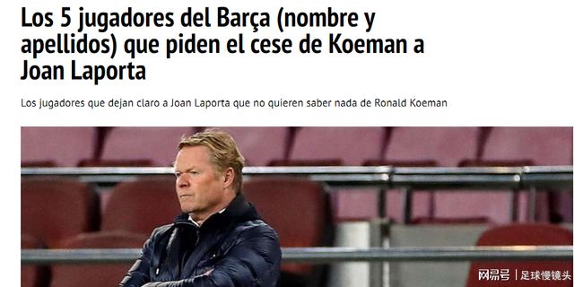 印尼站无疑 印尼站无疑