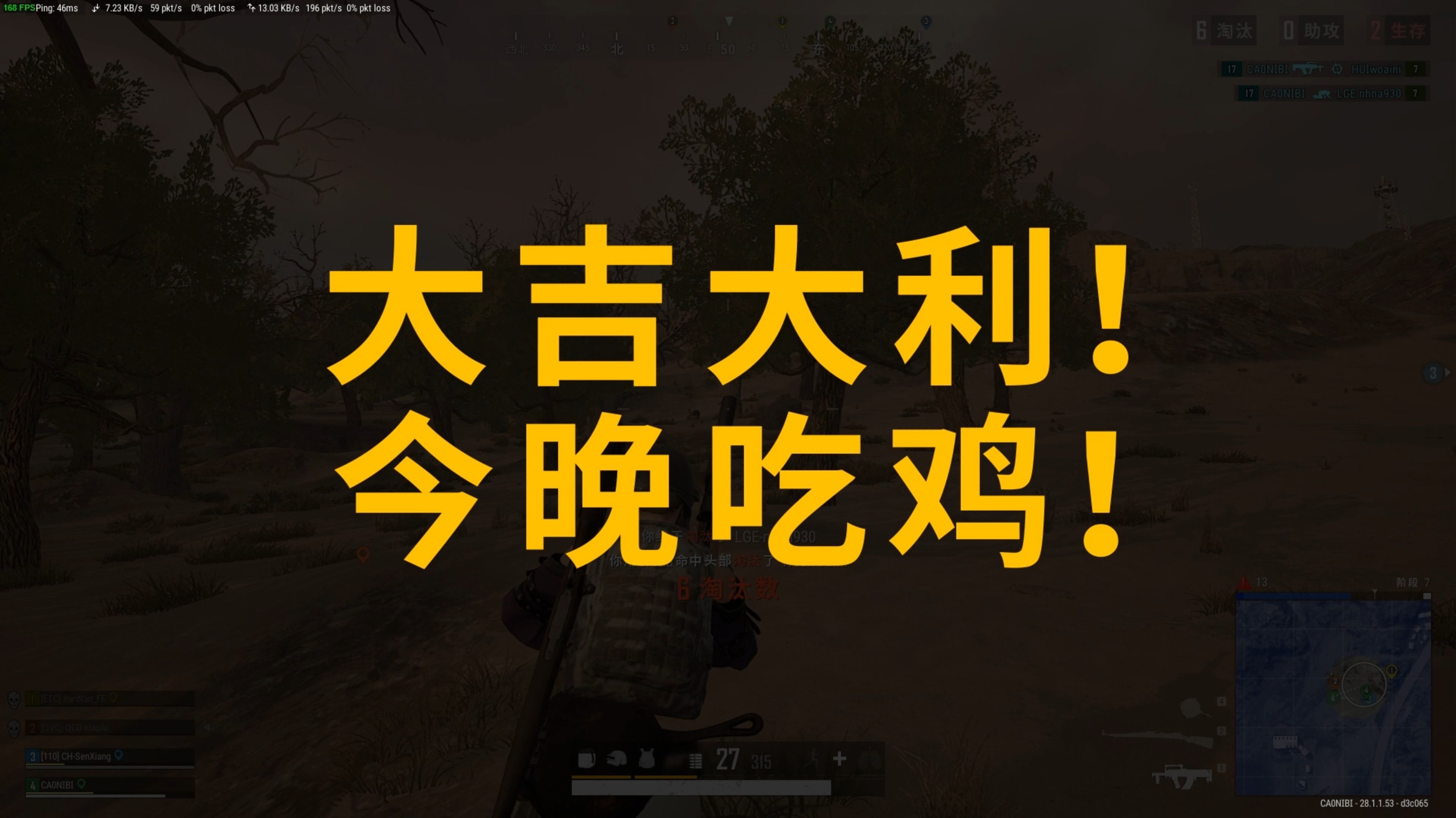 实际上它更