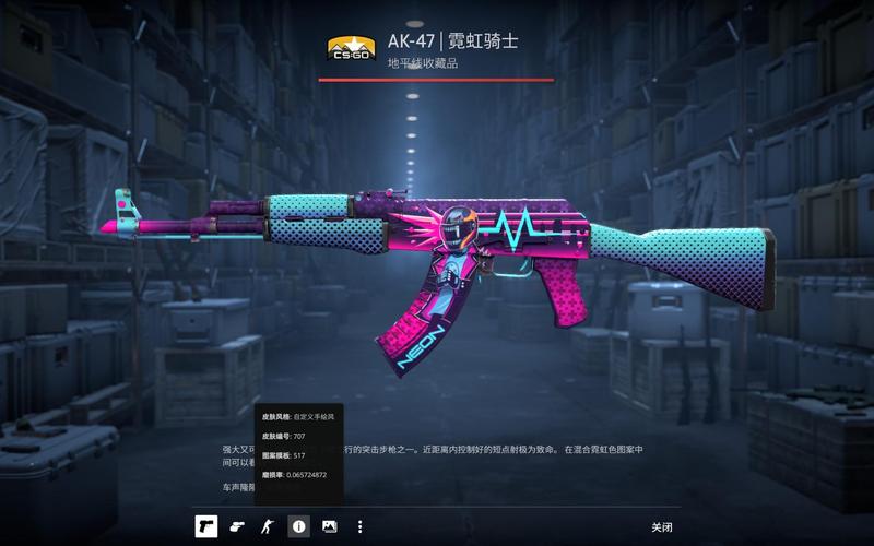造一个更具