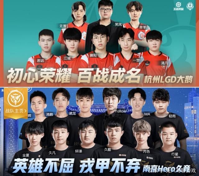 才是晋级密 才是晋级密