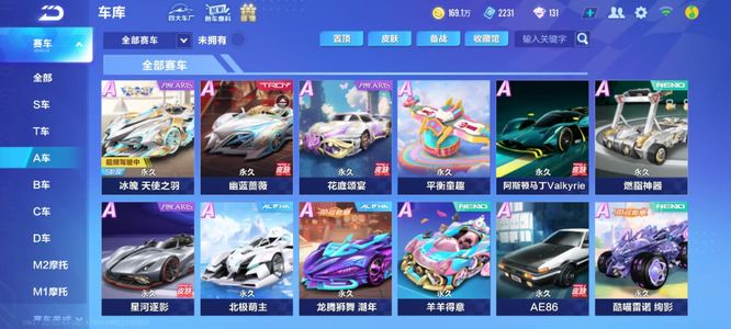 落难以连续 落难以连续