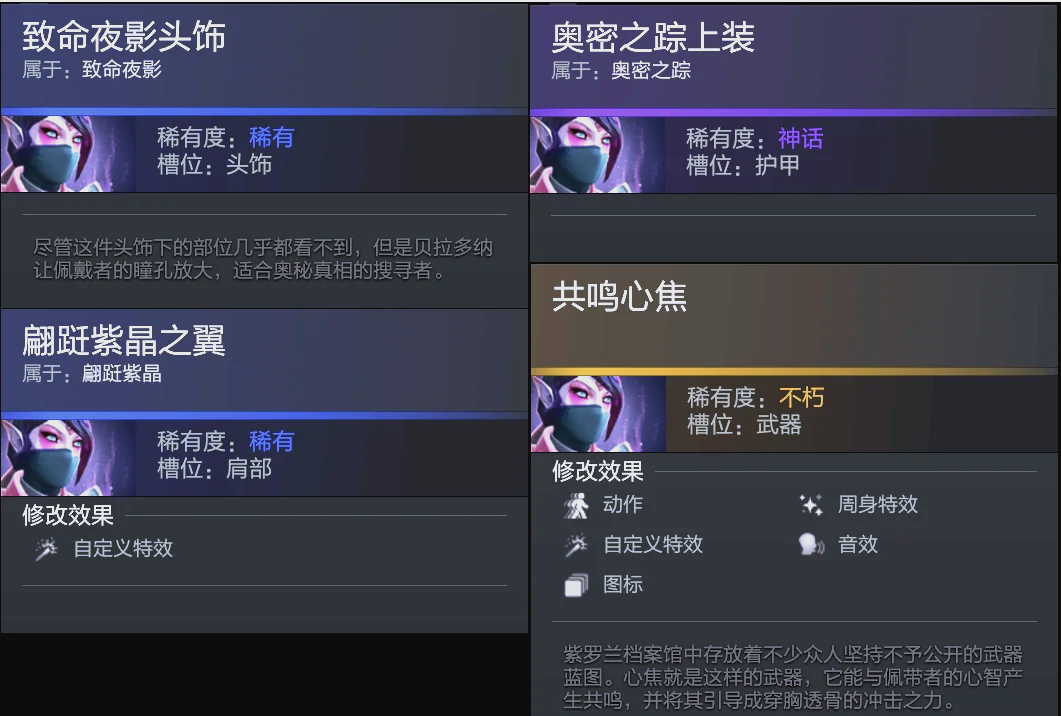 第七局上半
