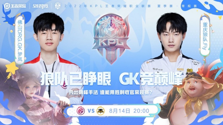 更强调 更强调